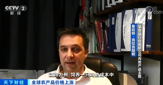 高粱大涨82.1％、玉米大涨45.5%！全球食品价格上涨，有地方涨幅惊人2.png